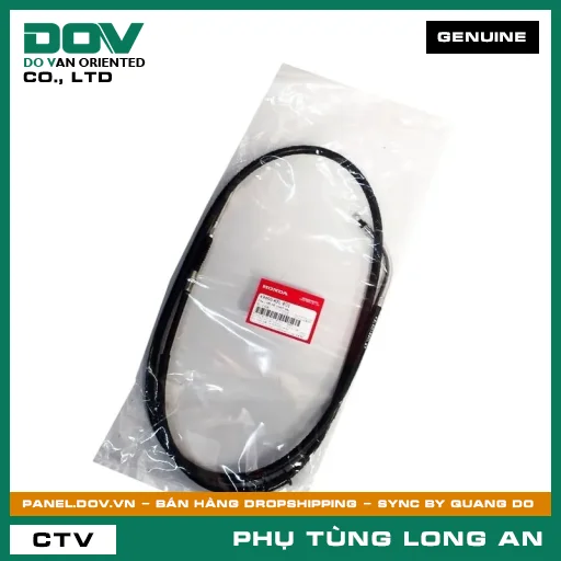 DÂY 2 KẾT NỐI PHANH SAU HONDA VISION 110 — 43450KZLE01