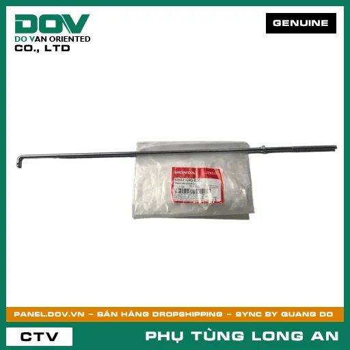 THANH KÉO PHANH SAU HONDA SUPER DREAM — 43451GBGB20