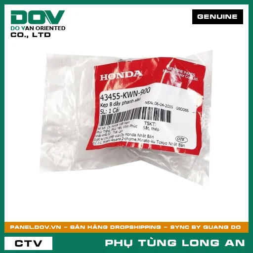 KẸP B DÂY PHANH SAU HONDA AIR BLADE 125 — 43455KWN900