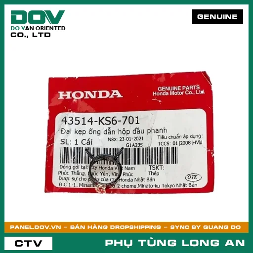ĐAI KẸP TUY-Ô NHỚT PHANH HONDA CB1000R, CB150R, CB300R, CB350 H'NESS, CB500F, CB500X, CB650R, CBR500R, CBR650R, LEAD 125, MSX 125, NX500, PCX, PCX 125, PCX 125/150, REBEL 1100, REBEL 300, REBEL 500, SH MODE, VISION 110, WINNER 150, WINNER R, WINNER X — 43514KS6701
