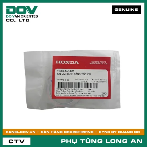 TAI LAI BÁNH RĂNG CONTERMET HONDA FUTURE NEO, WAVE ALPHA — 44680166000