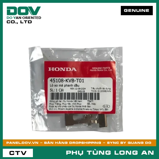 LÒ XO BỐ THẮNG NHỚT HONDA AIR BLADE 110, AIR BLADE 125, AIR BLADE 125/150, AIR BLADE 125/160, ICON E, LEAD 125, VARIO 160, VISION 110 — 45108KVBT01