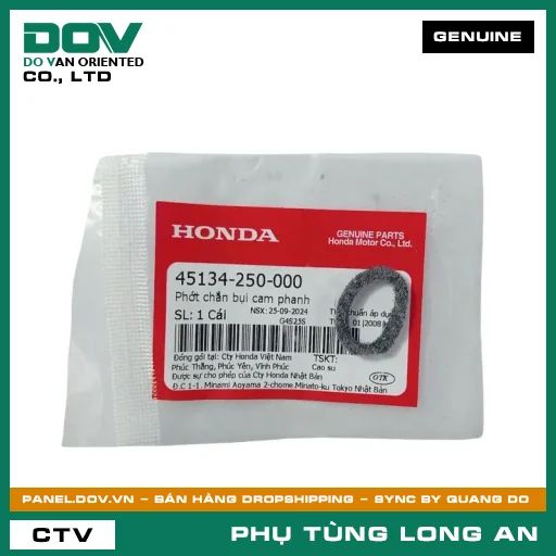 PHỐT CHẮN BỤI CAM PHANH HONDA BLADE 110, CB250 NIGHTHAWK, CLICK 110, DREAM 110, FUTURE 125, FUTURE NEO, ICON E, SUPER CUB C125, SUPER DREAM, WAVE 100, WAVE ALPHA, WAVE ALPHA 110, WAVE RSX 110 — 45134250000
