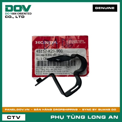 GIÁ KẸP B ỐNG DẪN NHỚT PHANH HONDA SH MODE — 45157K29900