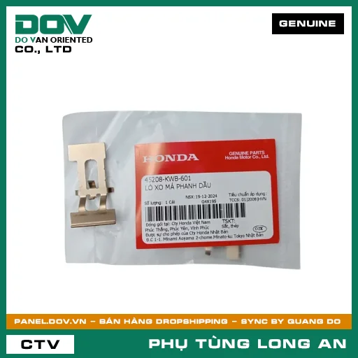 LÒ XO BỐ THẮNG NHỚT HONDA BLADE 110, FUTURE 125, SUPER CUB C125, WAVE RSX 110, WINNER 150, WINNER R, WINNER X — 45208KWB601