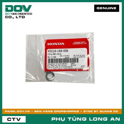 VÒNG ĐỆM SÓNG HONDA AIR BLADE 110, AIR BLADE 125, AIR BLADE 125/150, AIR BLADE 125/160, BLADE 110, CB300R, CLICK 110, FUTURE 125, FUTURE NEO, ICON E, LEAD 125, MSX 125, PCX, PCX 125, PCX 125/150, PCX 160, SH MODE, SUPER CUB C125, VARIO 160, VISION 110, WAVE RSX 110, WINNER 150, WINNER R, WINNER X — 45216166006