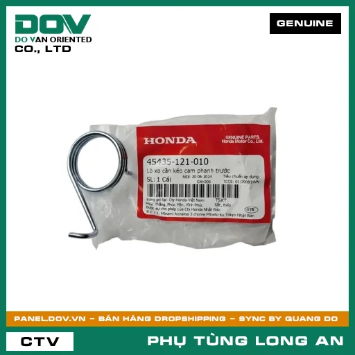 LÒ XO CẦN KÉO CAM PHANH TRƯỚC HONDA BLADE 110, CLICK 110, DREAM 110, SUPER DREAM, WAVE 100, WAVE ALPHA 110, WAVE RSX 110 — 45435121010