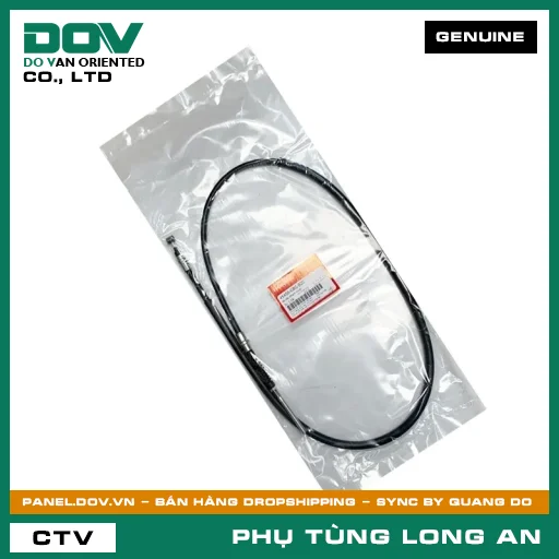 BỘ DÂY PHANH TRƯỚC HONDA SUPER DREAM — 45450GBGB20