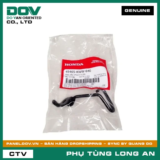 KẸP DÂY PHANH TRƯỚC HONDA BLADE 110, WAVE ALPHA 110, WAVE RSX 110 — 45465KWW640
