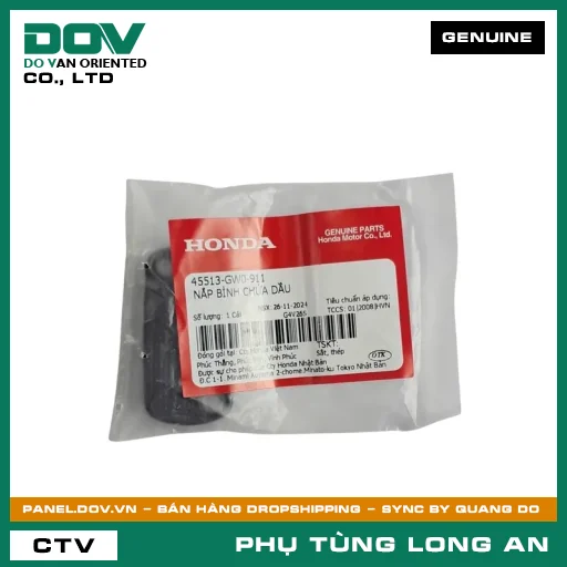 NẮP BÌNH CHỨA NHỚT HONDA AIR BLADE 110, AIR BLADE 125, AIR BLADE 125/150, AIR BLADE 125/160, CLICK 110, FUTURE NEO, PCX, VARIO 160, VISION 110, WAVE ALPHA, WAVE RSX 110, WINNER 150, WINNER R, WINNER X — 45513GW0911