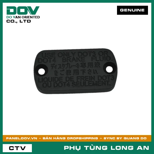 NẮP HỘP NHỚT PHANH HONDA  — 45513K59A71