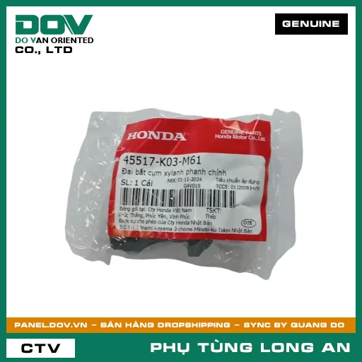 ĐAI BẮT CỤM XYLANH PHANH CHÍNH HONDA WAVE RSX 110, WINNER 150, WINNER R, WINNER X — 45517K03M61
