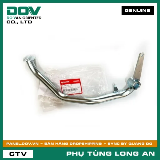 CẦN ĐẠP PHANH SAU HONDA WAVE RSX 110 — 46500K03N30