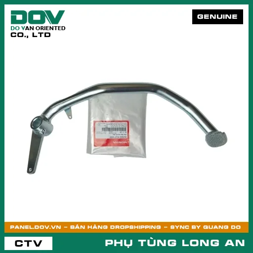 CẦN ĐẠP PHANH SAU HONDA BLADE 110, WAVE ALPHA 110, WAVE RSX 110 — 46500K57V00