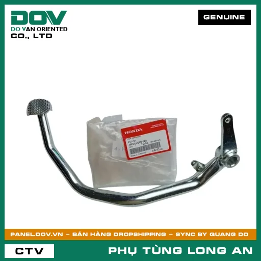 CẦN ĐẠP PHANH SAU HONDA — 46500KRS690
