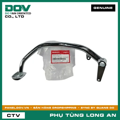 CẦN ĐẠP PHANH SAU HONDA — 46500KVV900