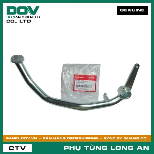CẦN ĐẠP PHANH SAU HONDA WAVE RSX 110 — 46500KWB920