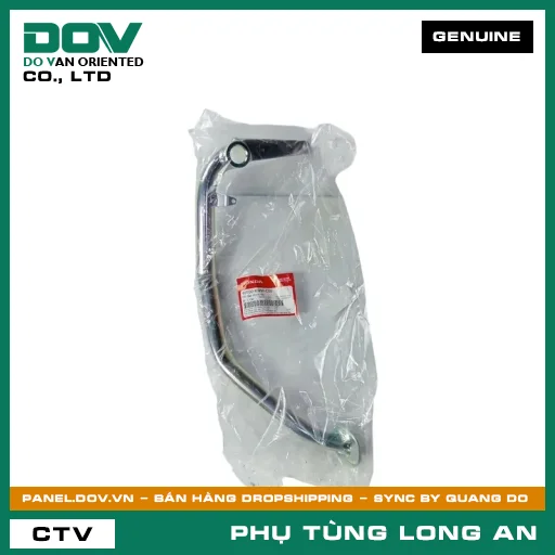 CẦN ĐẠP PHANH SAU HONDA WAVE RSX 110 — 46500KWWC00