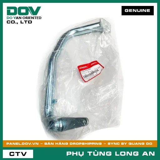 CẦN ĐẠP PHANH SAU HONDA FUTURE 125 — 46500KYZ900