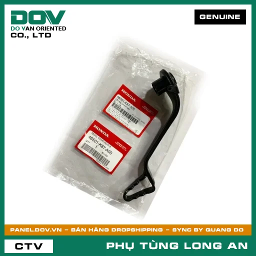 CẦN ĐẠP PHANH SAU HONDA — 46501K87A00