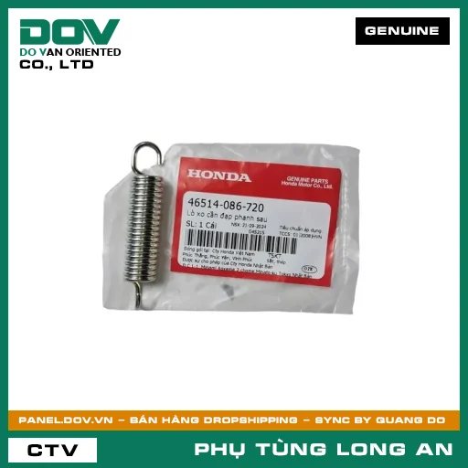 LÒ XO CẦN ĐẠP PHANH SAU HONDA SUPER DREAM — 46514086720