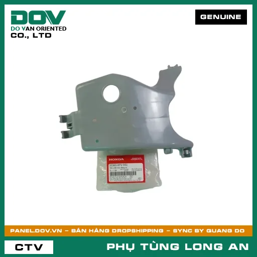 TẤM DÈ ĐỘNG CƠ HONDA SUPER DREAM — 50360KFV950
