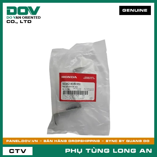 KẸP GIỮ BÌNH ẮC QUY HONDA AIR BLADE 110, CLICK 110 — 50382KVB950