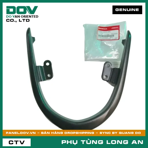 TAY DẮT SAU HONDA WAVE RSX 110 — 50400KWWA00