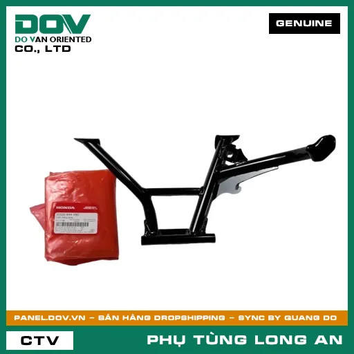 CHÂN CHỐNG CHÍNH HONDA  — 50500K44V80