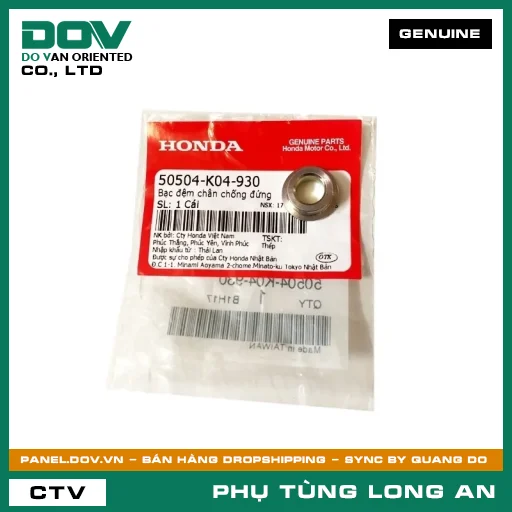 BẠC ĐỆM CHÂN CHỐNG ĐỨNG HONDA ADV350, SH 350 — 50504K04930