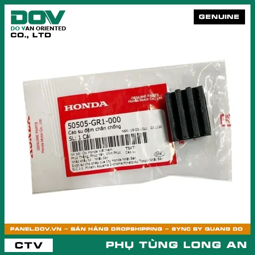 CAO SU ĐỆM CHÂN CHỐNG HONDA AIR BLADE 125/150, AIR BLADE 125/160, SH 125/150 — 50505GR1000
