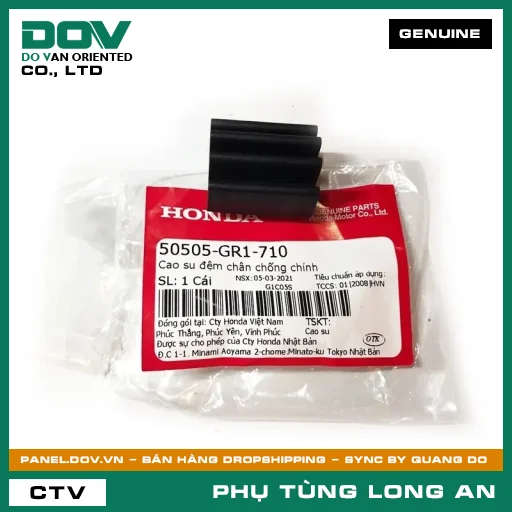 CAO SU ĐỆM CHÂN CHỐNG CHÍNH HONDA ADV350, LEAD 125, PCX, PCX 125, PCX 125/150, PCX 160, SH 125/150, SH 125/160, SH 350, SH MODE, VISION 110 — 50505GR1710