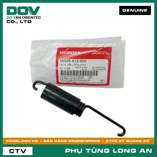 LÒ XO CHÂN CHỐNG CHÍNH HONDA WINNER 150, WINNER R, WINNER X — 50505K15900