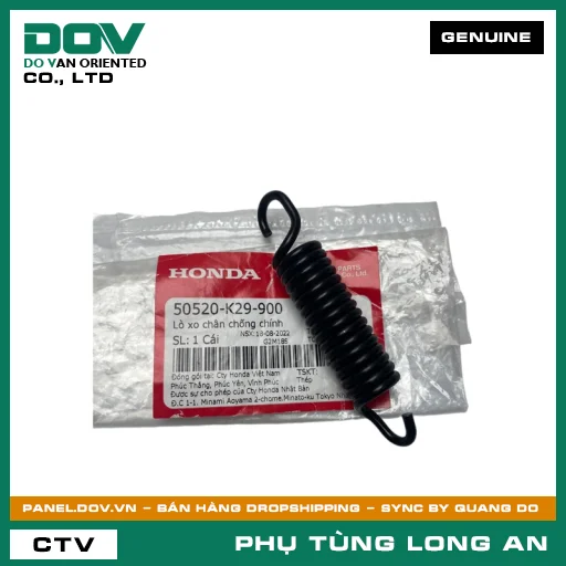 LÒ XO CHÂN CHỐNG CHÍNH HONDA LEAD 125, SH MODE — 50520K29900