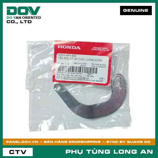 CẦN MÓC LÒ XO CHÂN CHỐNG ĐỨNG HONDA FUTURE NEO, WAVE 100 — 50523KPH900