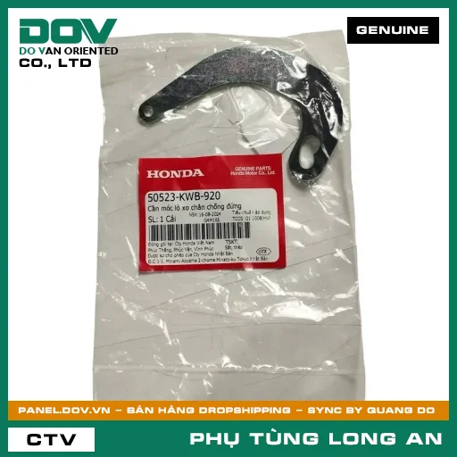 CẦN MÓC LÒ XO CHÂN CHỐNG ĐỨNG HONDA BLADE 110, FUTURE 125, WAVE ALPHA 110, WAVE RSX 110 — 50523KWB920
