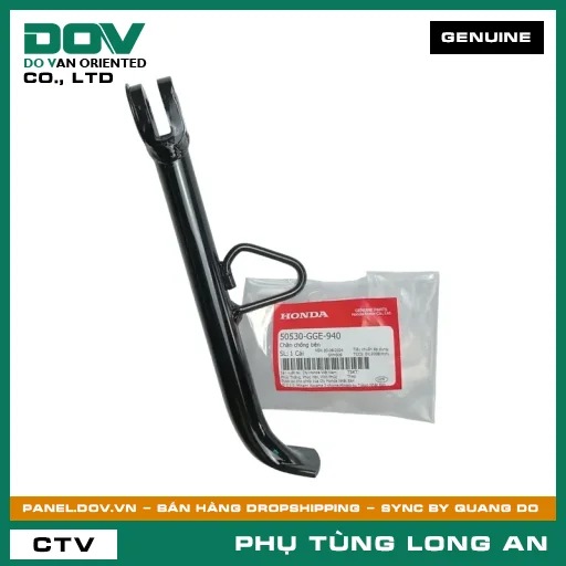 CHÂN CHỐNG BÊN HONDA — 50530GGE940