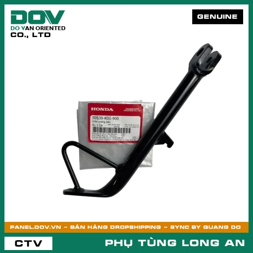 CHÂN CHỐNG BÊN HONDA SH 125/150 — 50530K01900