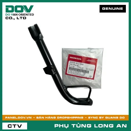 CHÂN CHỐNG BÊN HONDA LEAD 125 — 50530K12900