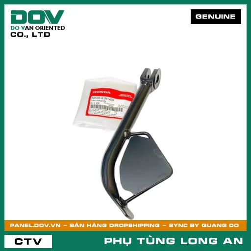 CHÂN CHỐNG BÊN HONDA SH MODE — 50530K1NV00