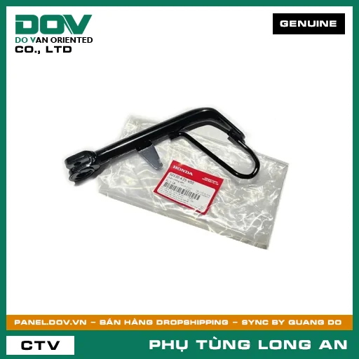 CHÂN CHỐNG BÊN HONDA PCX, PCX 125 — 50530K35V00