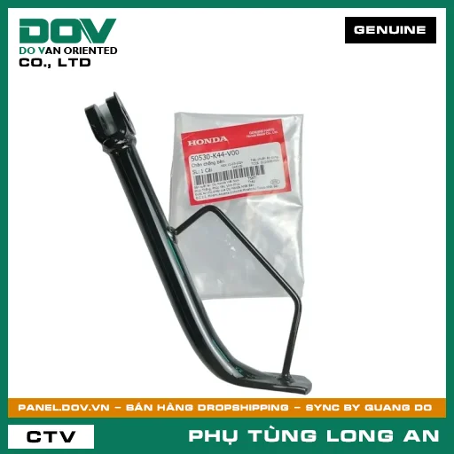 CHÂN CHỐNG BÊN HONDA VISION 110 — 50530K44V00
