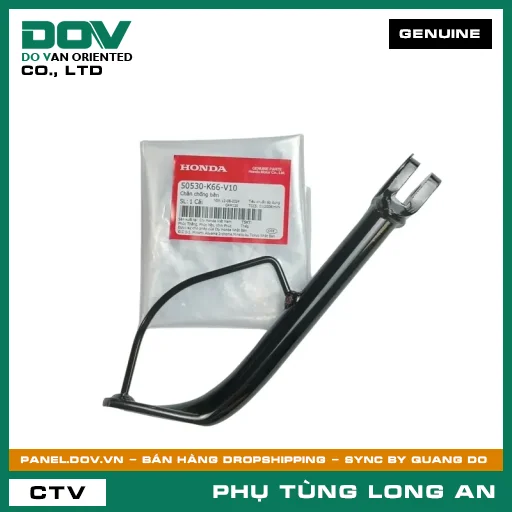 CHÂN CHỐNG BÊN HONDA AIR BLADE 125 — 50530K66V10