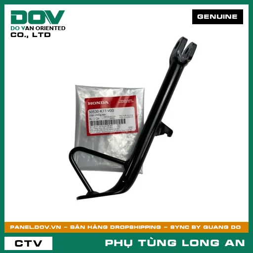 CHÂN CHỐNG BÊN HONDA SH 125/150 — 50530K77V00