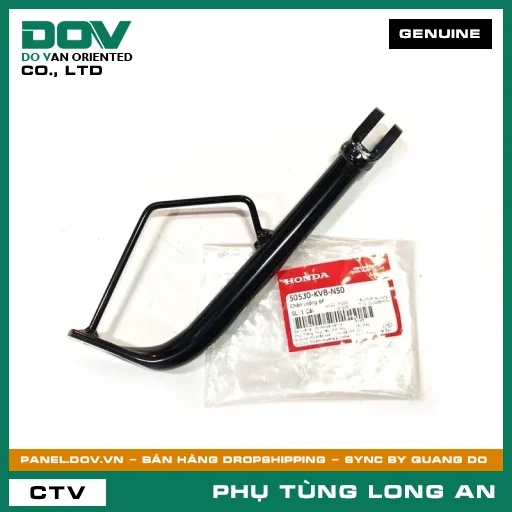 CHÂN CHỐNG BÊN HONDA  — 50530KVBN50