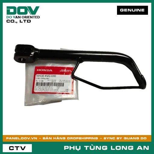 CHÂN CHỐNG BÊN HONDA AIR BLADE 110 — 50530KVGV40