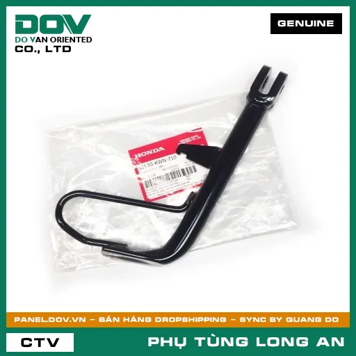 CHÂN CHỐNG BÊN HONDA  — 50530KWN710