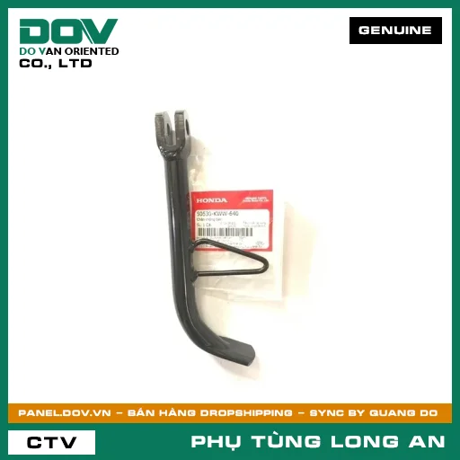 CHÂN CHỐNG BÊN HONDA DREAM 110, WAVE RSX 110 — 50530KWW640