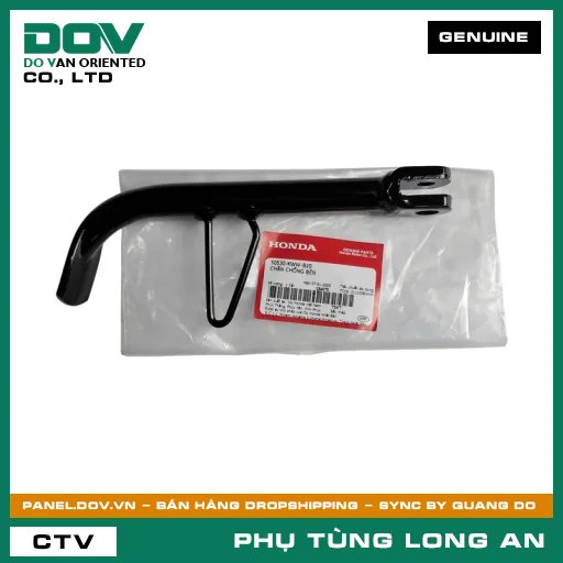 CHÂN CHỐNG BÊN HONDA BLADE 110, WAVE ALPHA 110, WAVE RSX 110 — 50530KWWB20