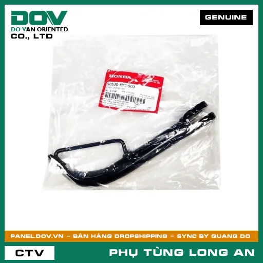 CHÂN CHỐNG BÊN HONDA FUTURE 125 — 50530KYZ900